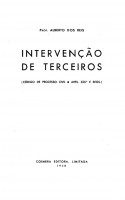 Interveno de Terceiros